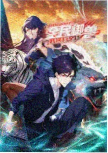 动画纪元免费追剧软件app推荐
