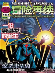 漫画小镇免费追剧软件app推荐